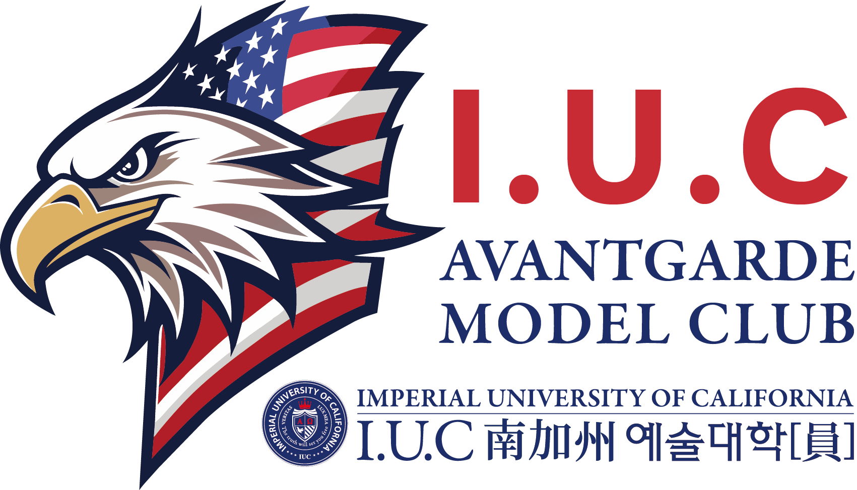 IUC 남가주 예술대학교